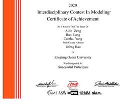 微信图片_20200429103014