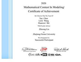 微信图片_20200429103011