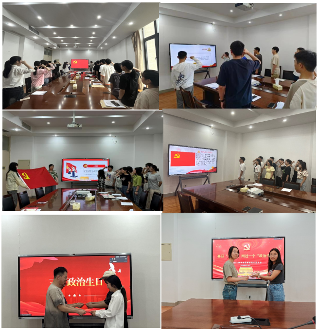 屏幕截图 2024-07-02 165035.png