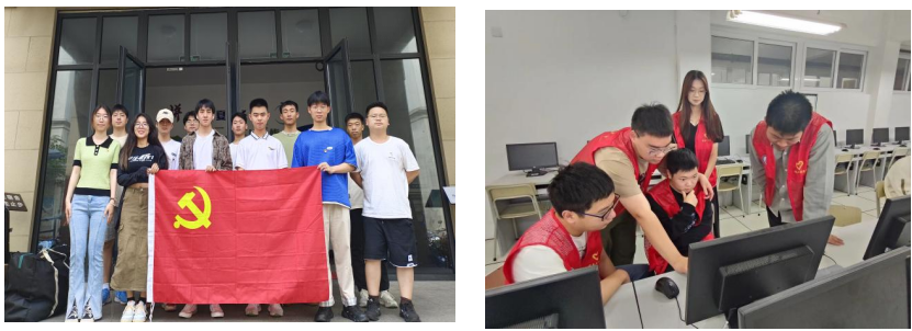 屏幕截图 2024-07-02 165045.png