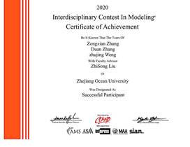 微信图片_20200429103001