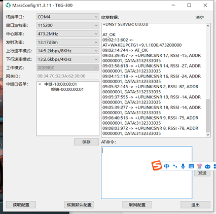 453254ef59f01a35c14607f066501327_
