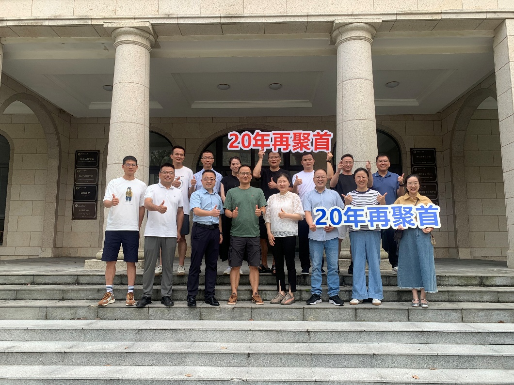 微信图片_2025-09-18_090556_016.png