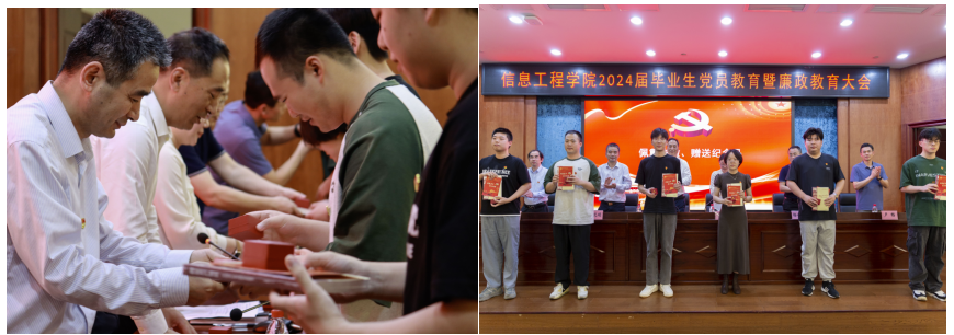 屏幕截图 2024-06-17 093217.png