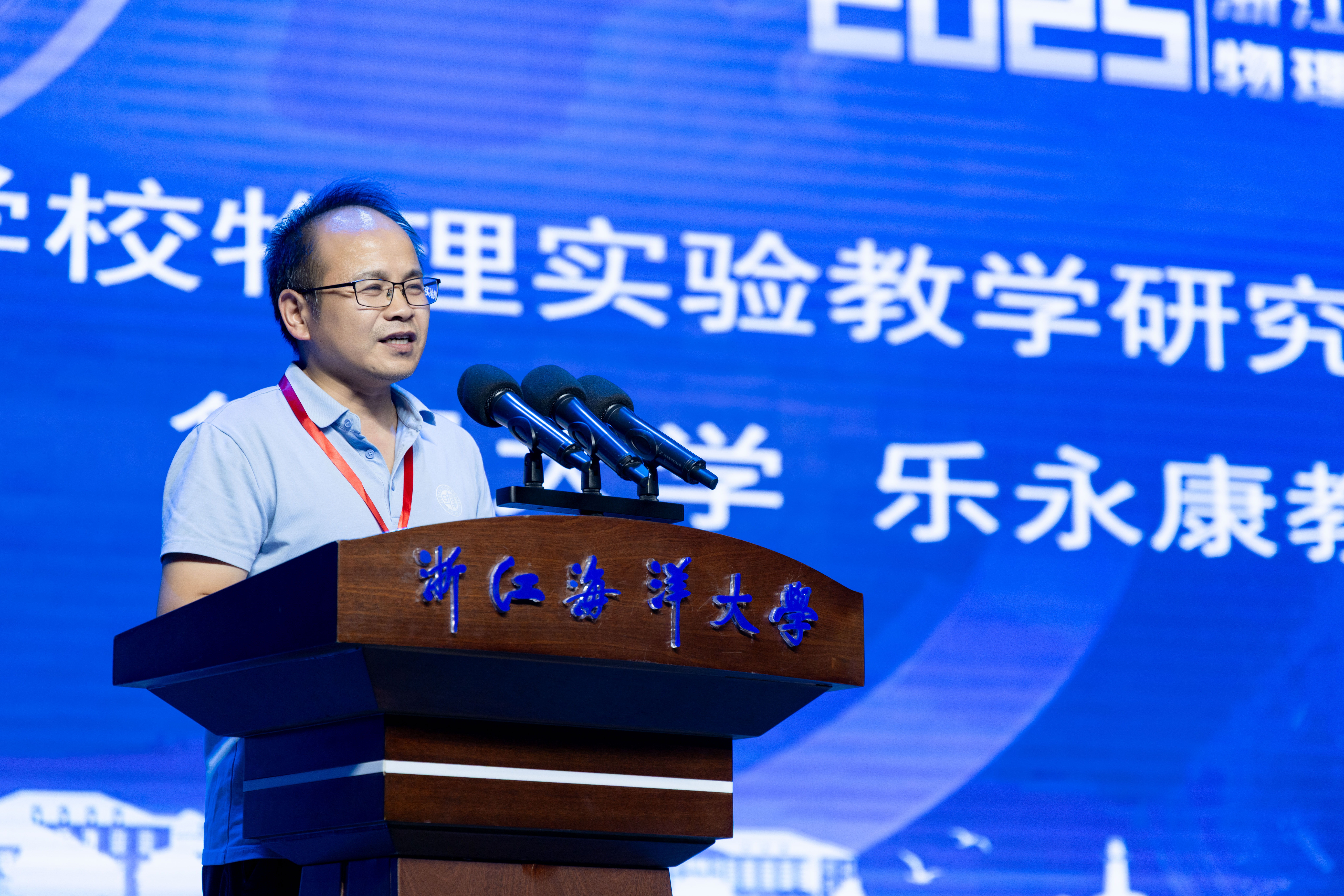 乐.jpg