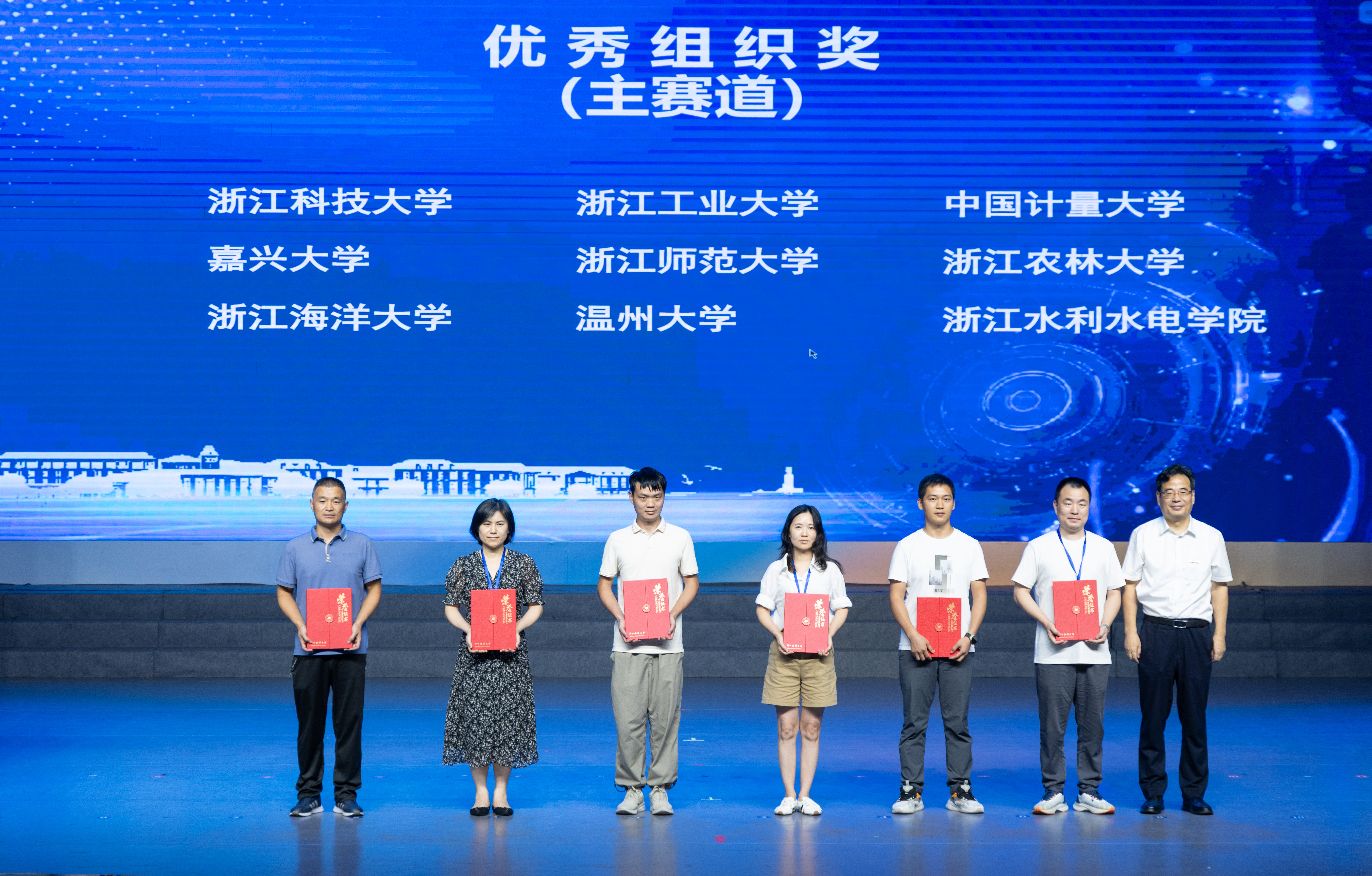 组织.jpg 组织.jpg