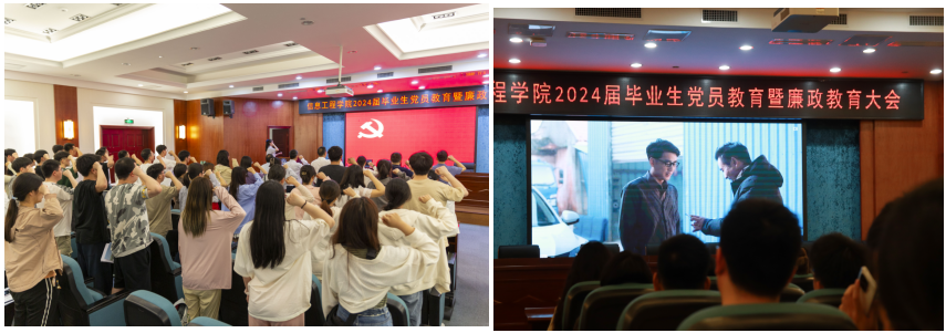 屏幕截图 2024-06-17 093529.png