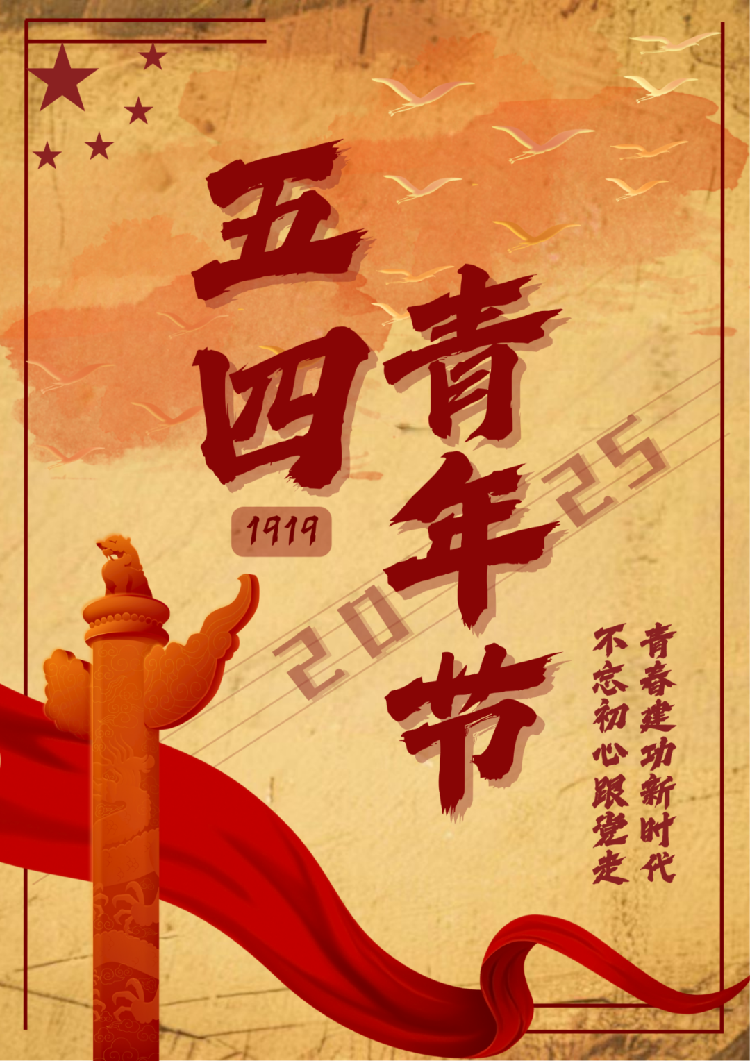 640 (1).png 640 (1).png